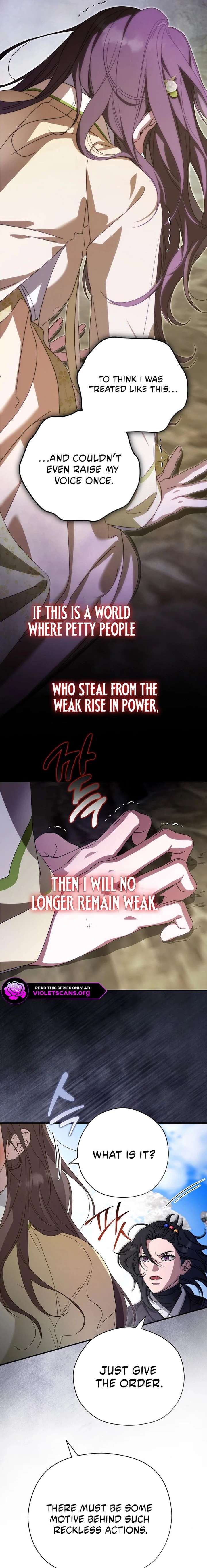 I Want To Eat You Chapter 73 - Page 21