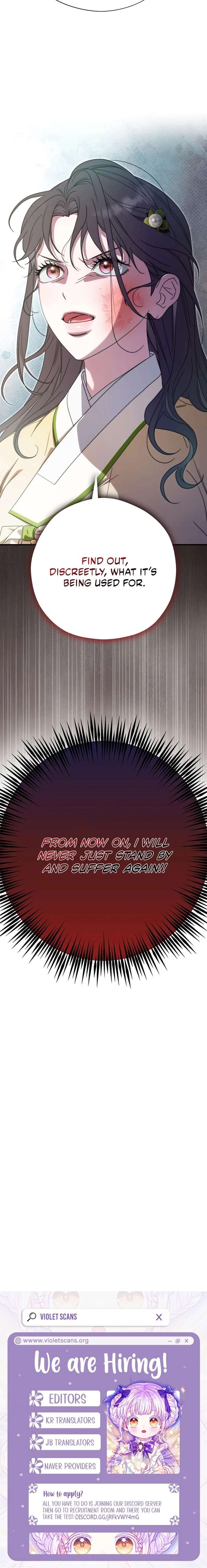 I Want To Eat You Chapter 73 - Page 22