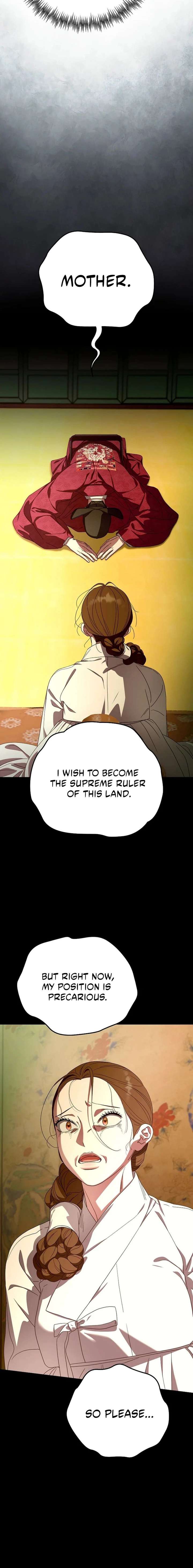 I Want To Eat You Chapter 73 - Page 4