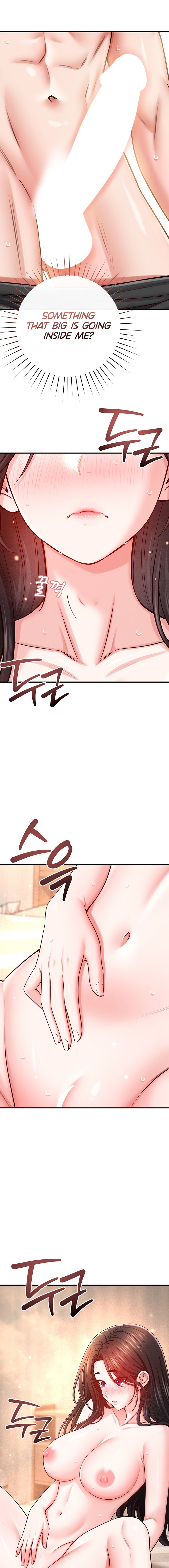Taming My Stepsister Chapter 32 - Page 13