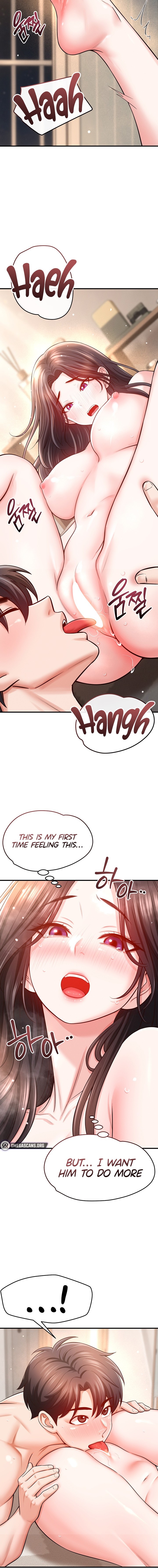 Taming My Stepsister Chapter 32 - Page 2