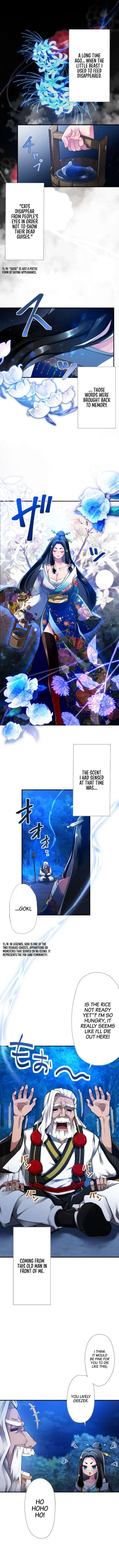 World’s Strongest Sorcerer Gets Reincarnated Chapter 1 - Page 3