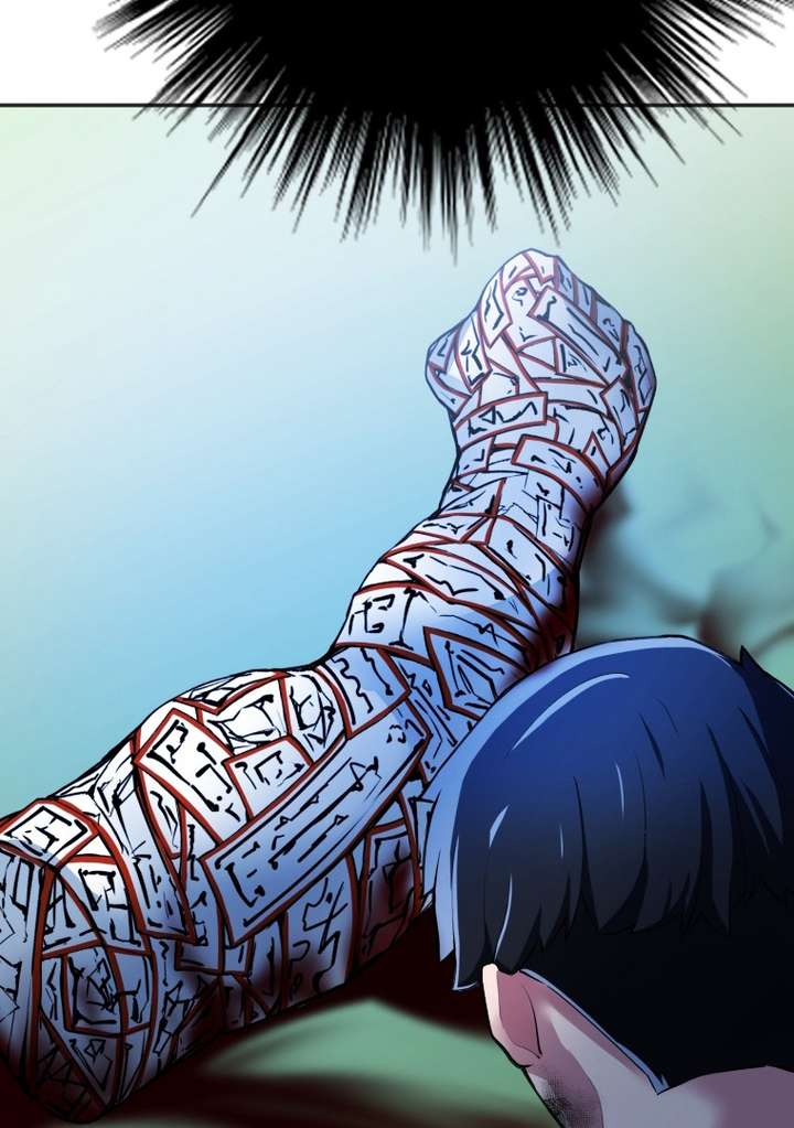 World’s Strongest Sorcerer Gets Reincarnated Chapter 10 - Page 109