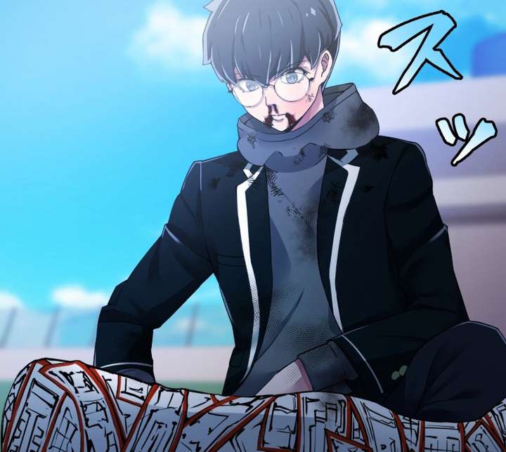 World’s Strongest Sorcerer Gets Reincarnated Chapter 10 - Page 111