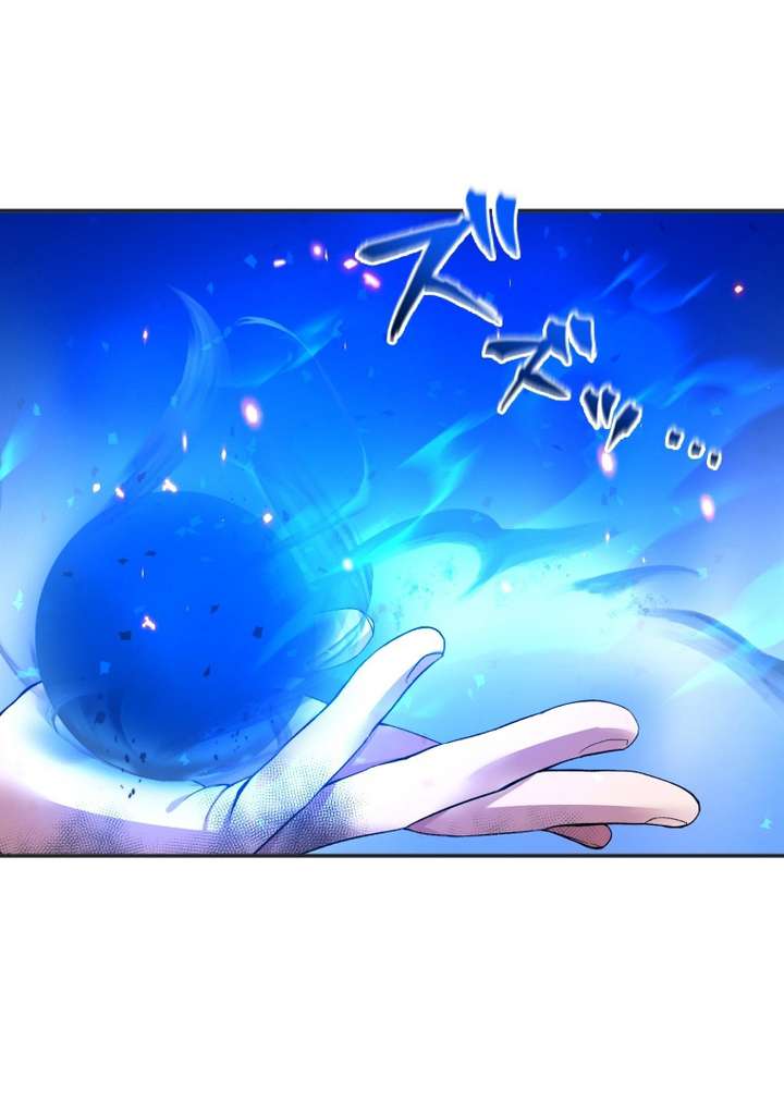 World’s Strongest Sorcerer Gets Reincarnated Chapter 10 - Page 113