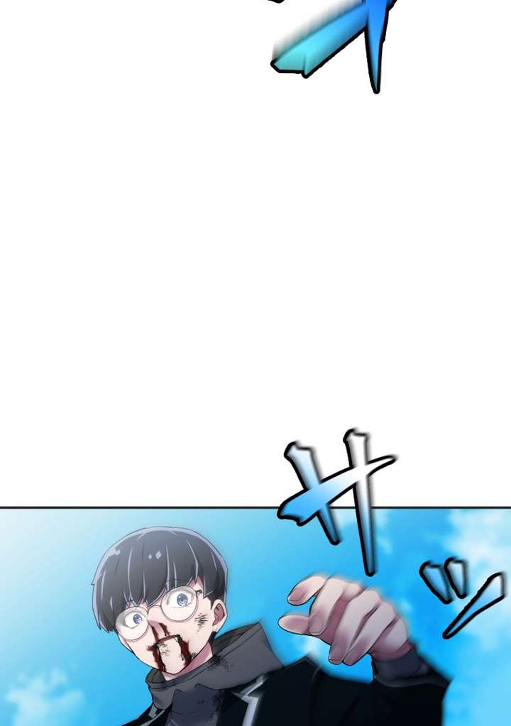 World’s Strongest Sorcerer Gets Reincarnated Chapter 10 - Page 116