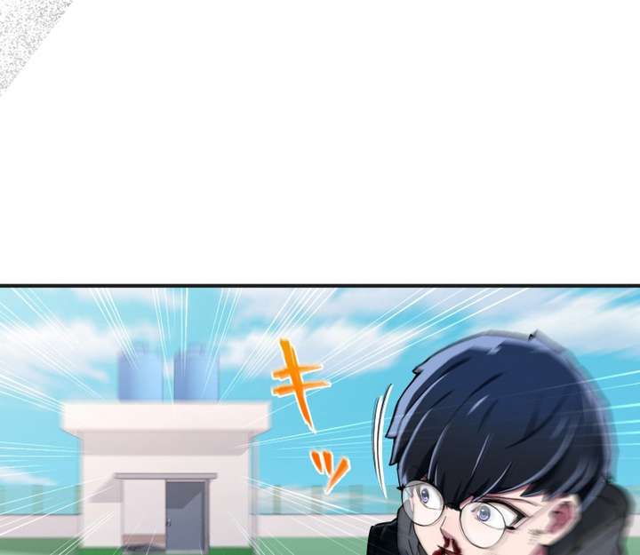 World’s Strongest Sorcerer Gets Reincarnated Chapter 10 - Page 138