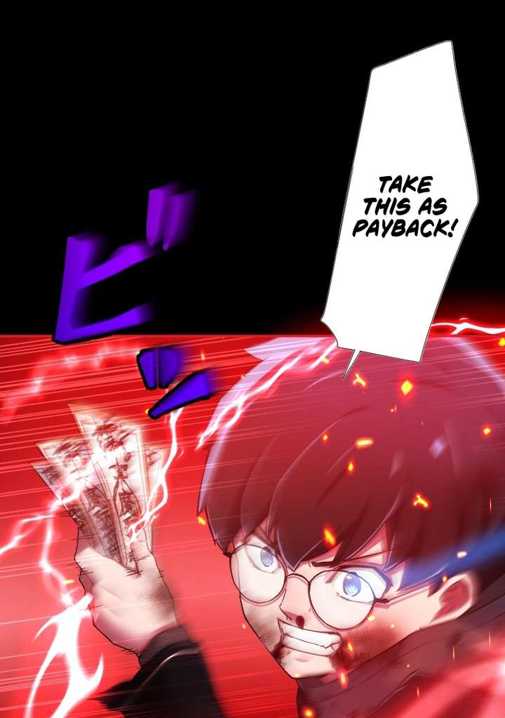 World’s Strongest Sorcerer Gets Reincarnated Chapter 10 - Page 14