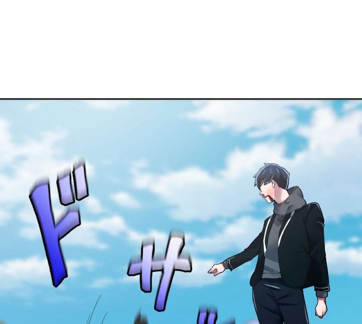 World’s Strongest Sorcerer Gets Reincarnated Chapter 10 - Page 148