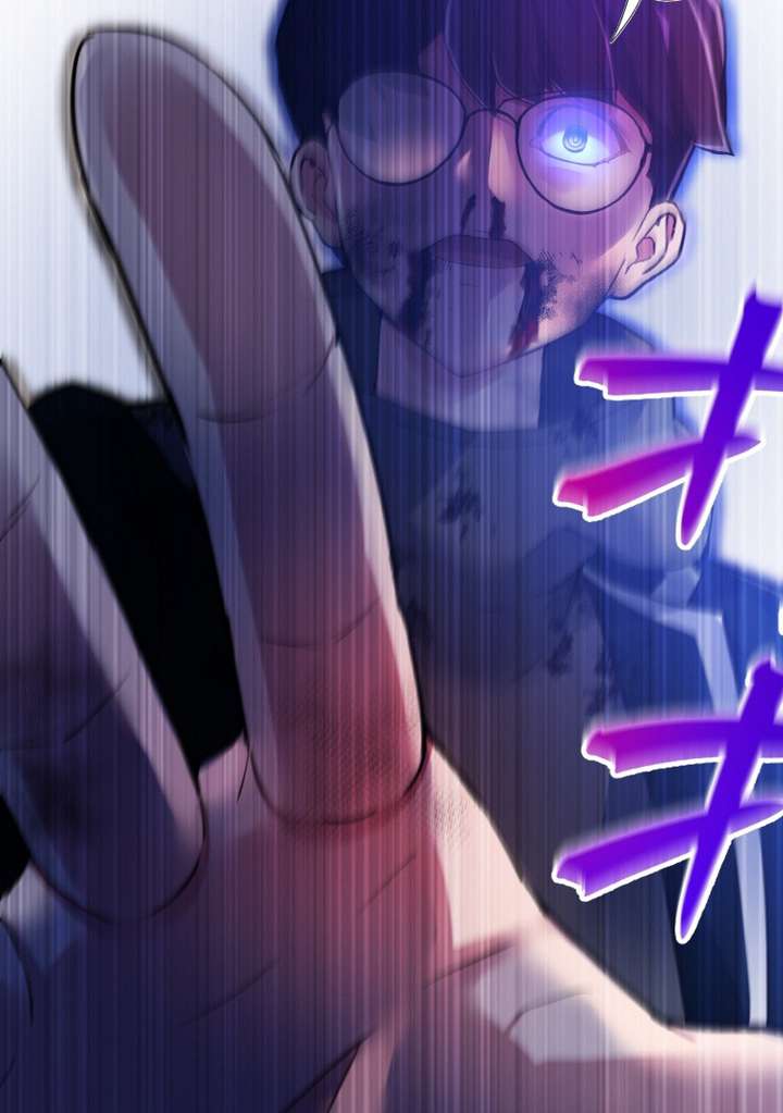 World’s Strongest Sorcerer Gets Reincarnated Chapter 10 - Page 152