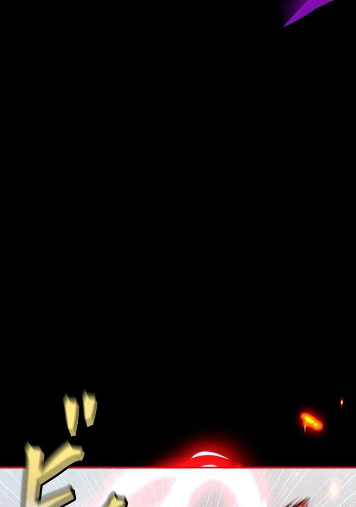 World’s Strongest Sorcerer Gets Reincarnated Chapter 10 - Page 18