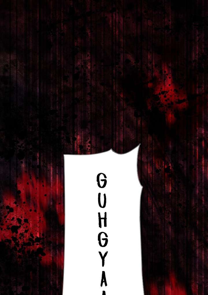 World’s Strongest Sorcerer Gets Reincarnated Chapter 10 - Page 22