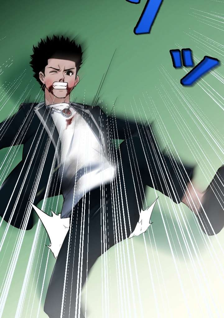 World’s Strongest Sorcerer Gets Reincarnated Chapter 10 - Page 26