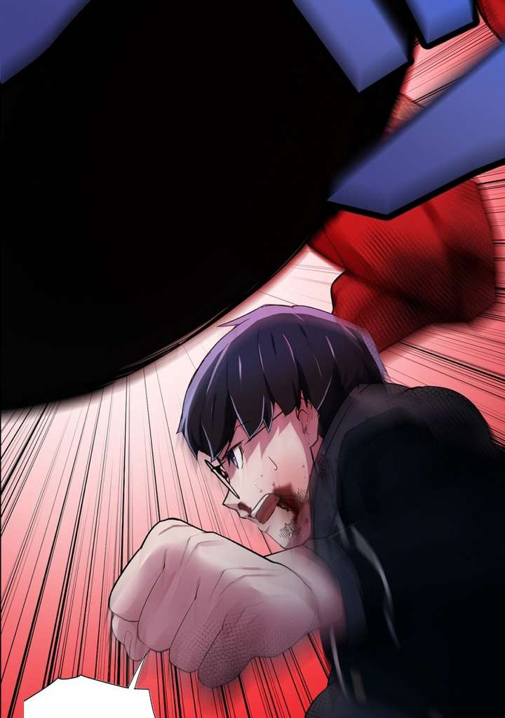 World’s Strongest Sorcerer Gets Reincarnated Chapter 10 - Page 3