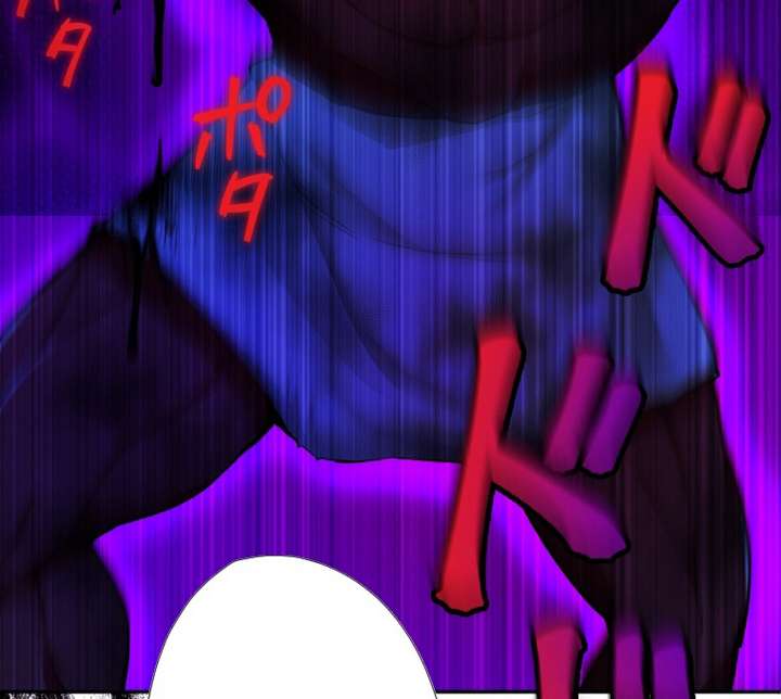 World’s Strongest Sorcerer Gets Reincarnated Chapter 10 - Page 30