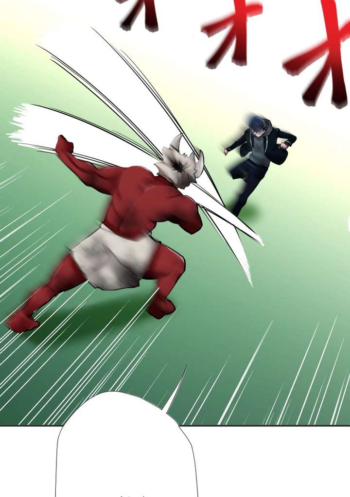 World’s Strongest Sorcerer Gets Reincarnated Chapter 10 - Page 44