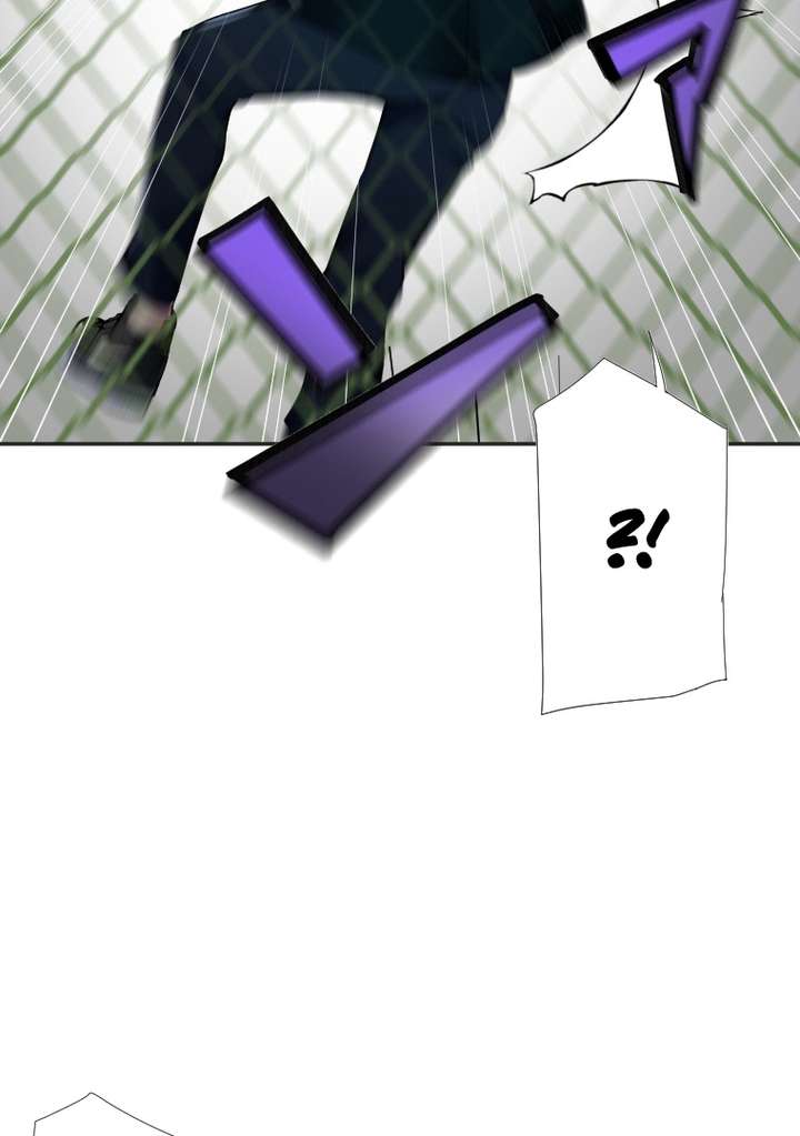 World’s Strongest Sorcerer Gets Reincarnated Chapter 10 - Page 52