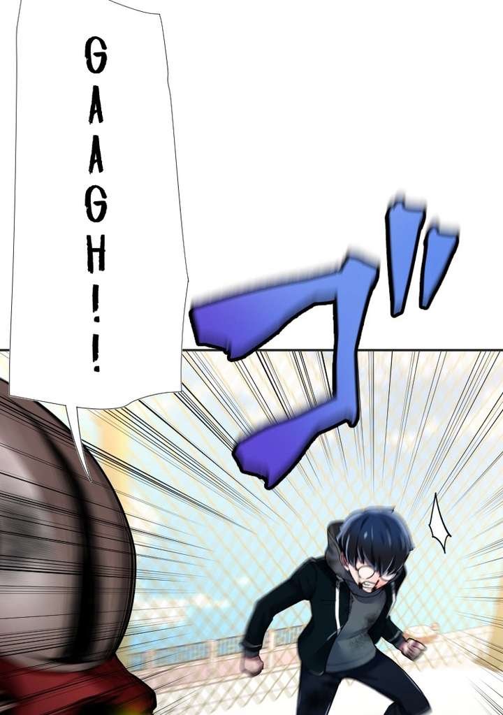 World’s Strongest Sorcerer Gets Reincarnated Chapter 10 - Page 53