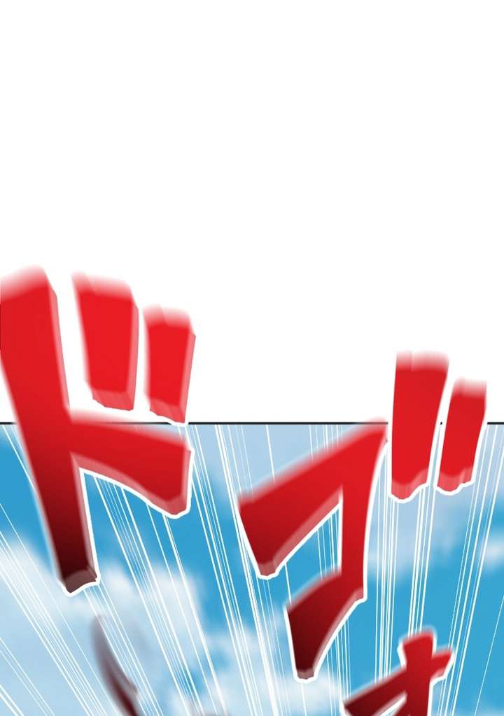 World’s Strongest Sorcerer Gets Reincarnated Chapter 10 - Page 55