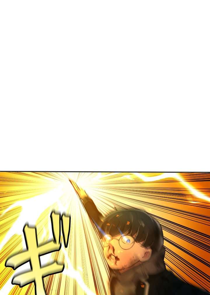 World’s Strongest Sorcerer Gets Reincarnated Chapter 10 - Page 65