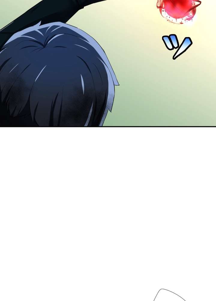 World’s Strongest Sorcerer Gets Reincarnated Chapter 10 - Page 83