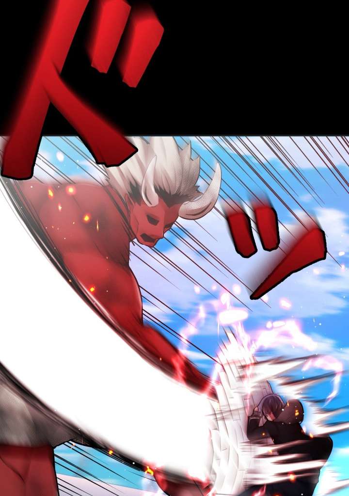 World’s Strongest Sorcerer Gets Reincarnated Chapter 10 - Page 9