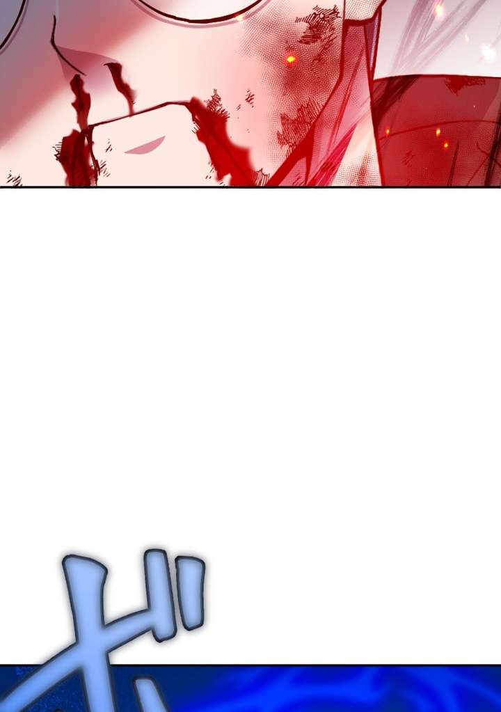 World’s Strongest Sorcerer Gets Reincarnated Chapter 10 - Page 96