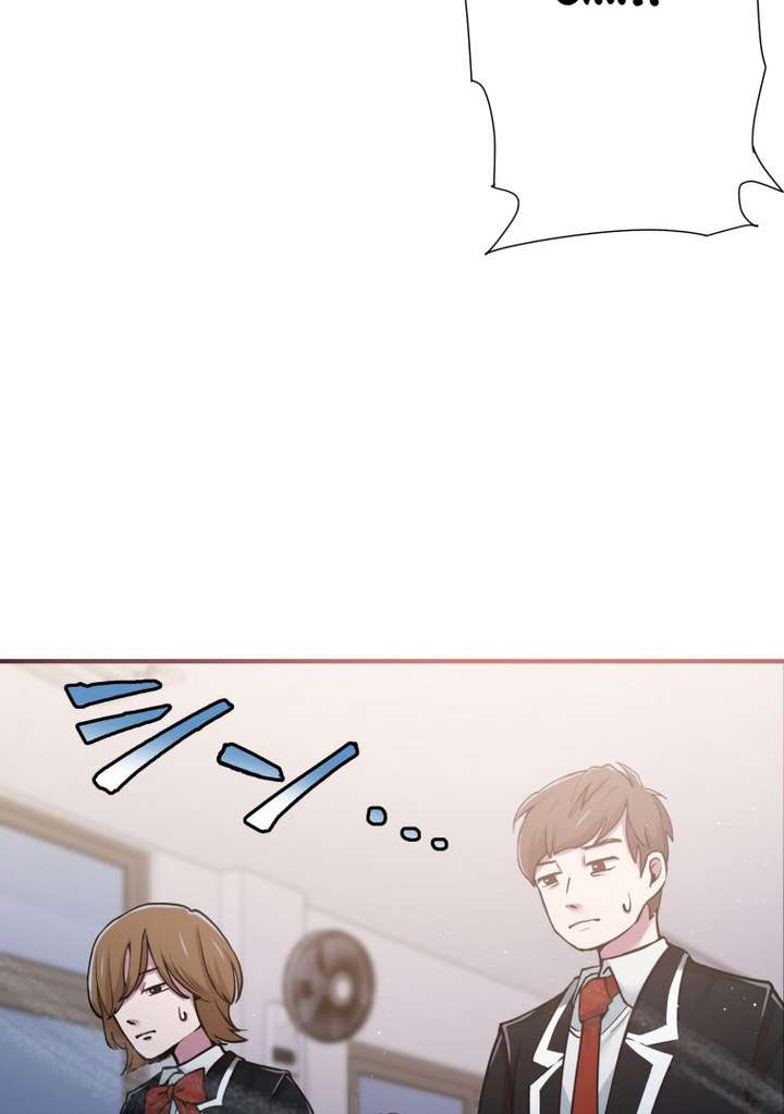 World’s Strongest Sorcerer Gets Reincarnated Chapter 11 - Page 100