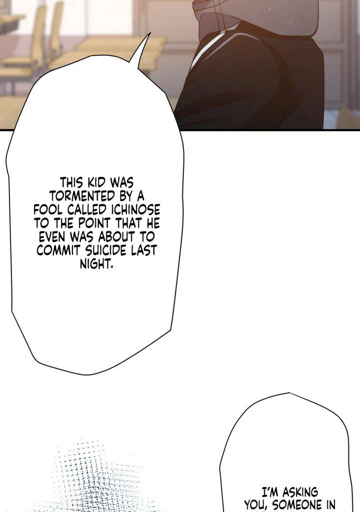 World’s Strongest Sorcerer Gets Reincarnated Chapter 11 - Page 115