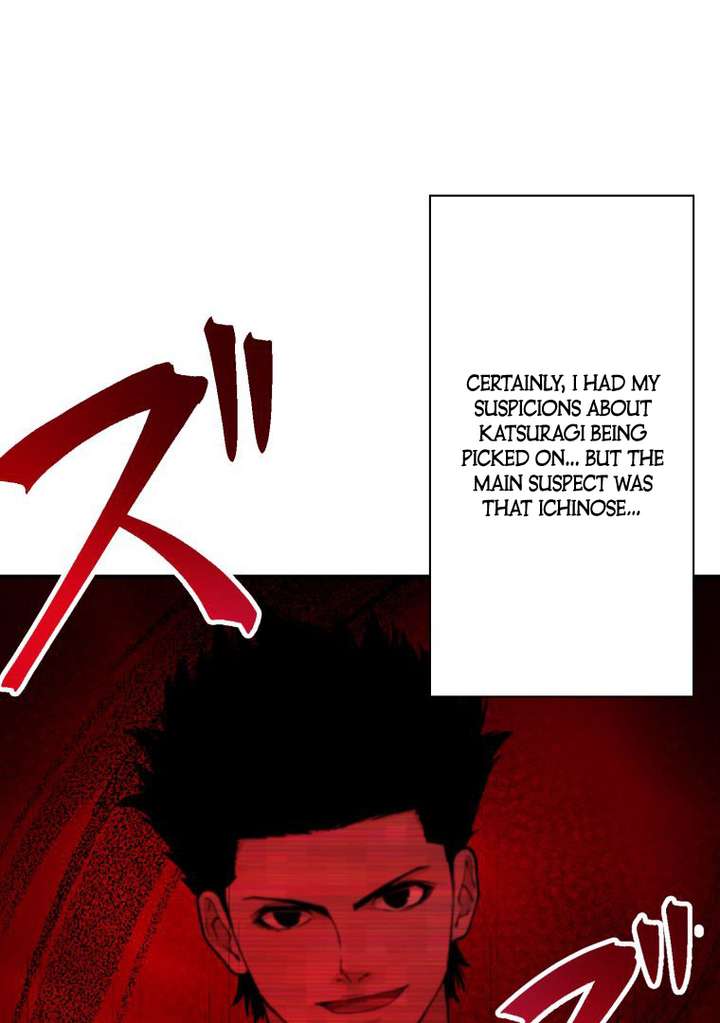 World’s Strongest Sorcerer Gets Reincarnated Chapter 11 - Page 120