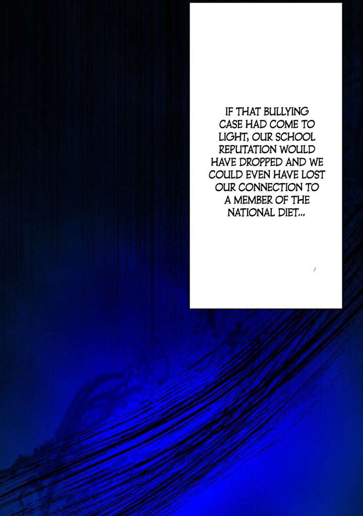 World’s Strongest Sorcerer Gets Reincarnated Chapter 11 - Page 123