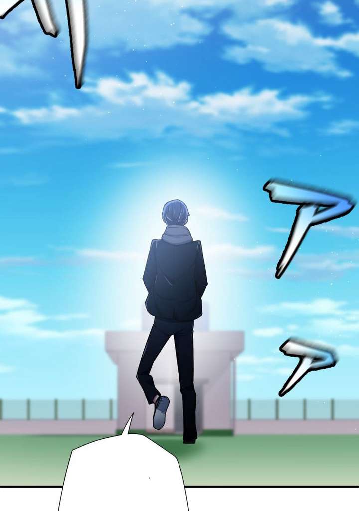 World’s Strongest Sorcerer Gets Reincarnated Chapter 11 - Page 13