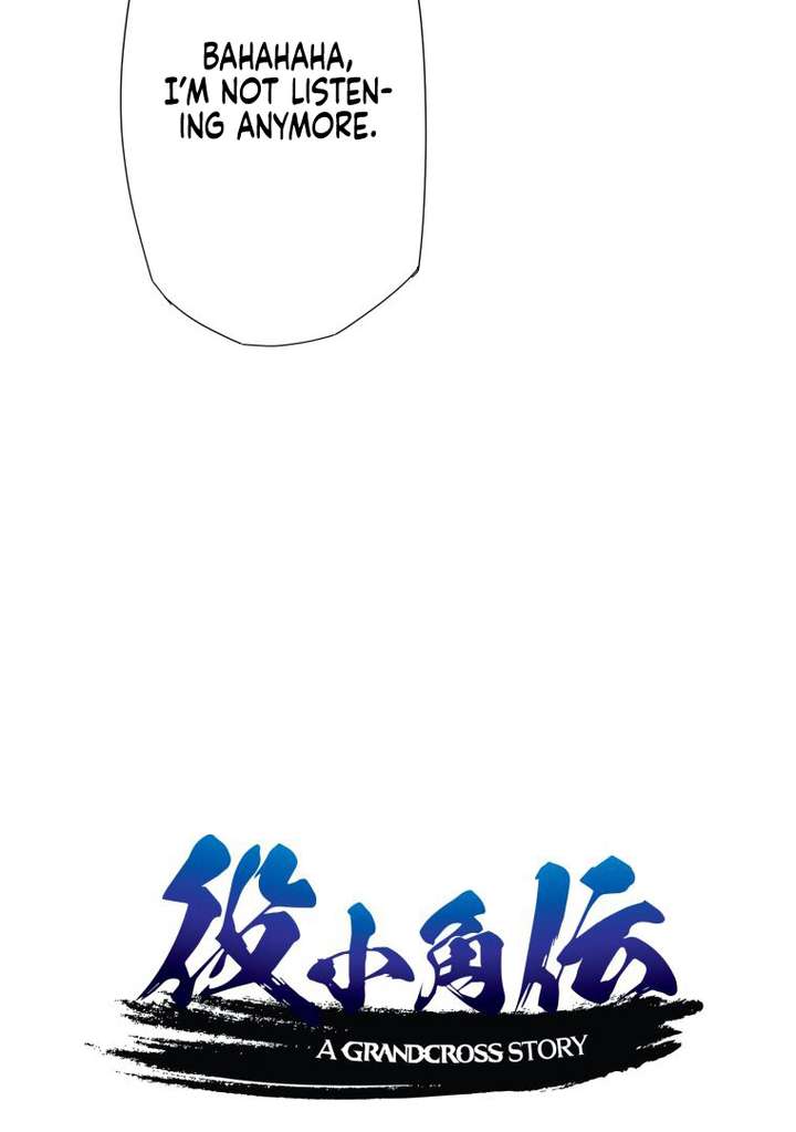 World’s Strongest Sorcerer Gets Reincarnated Chapter 11 - Page 14