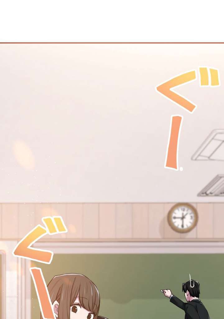 World’s Strongest Sorcerer Gets Reincarnated Chapter 11 - Page 144