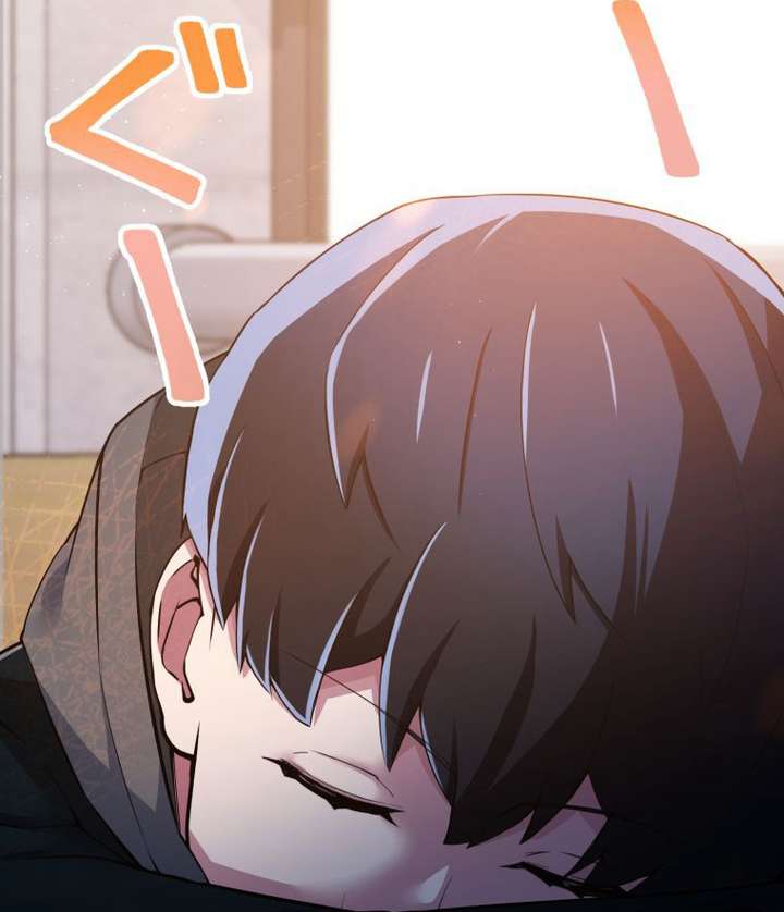 World’s Strongest Sorcerer Gets Reincarnated Chapter 11 - Page 150