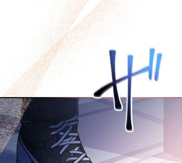 World’s Strongest Sorcerer Gets Reincarnated Chapter 11 - Page 19