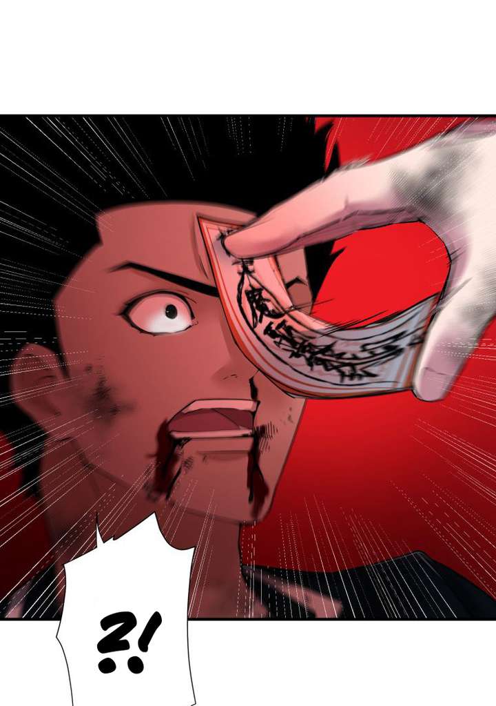 World’s Strongest Sorcerer Gets Reincarnated Chapter 11 - Page 2