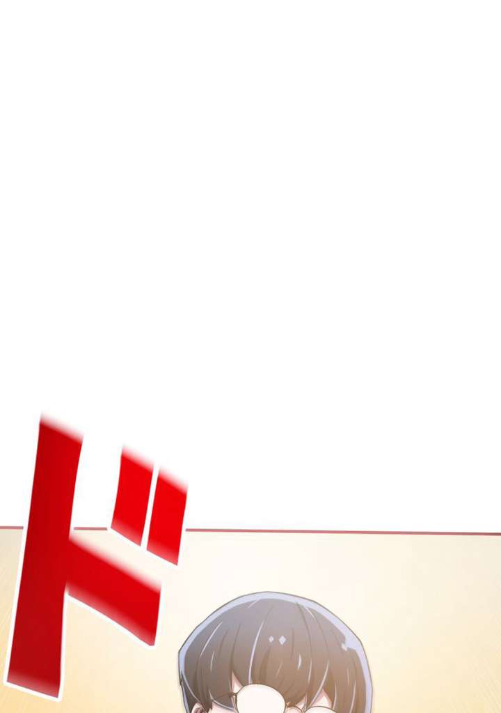 World’s Strongest Sorcerer Gets Reincarnated Chapter 11 - Page 42