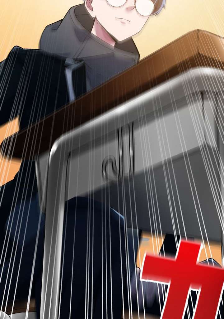 World’s Strongest Sorcerer Gets Reincarnated Chapter 11 - Page 43