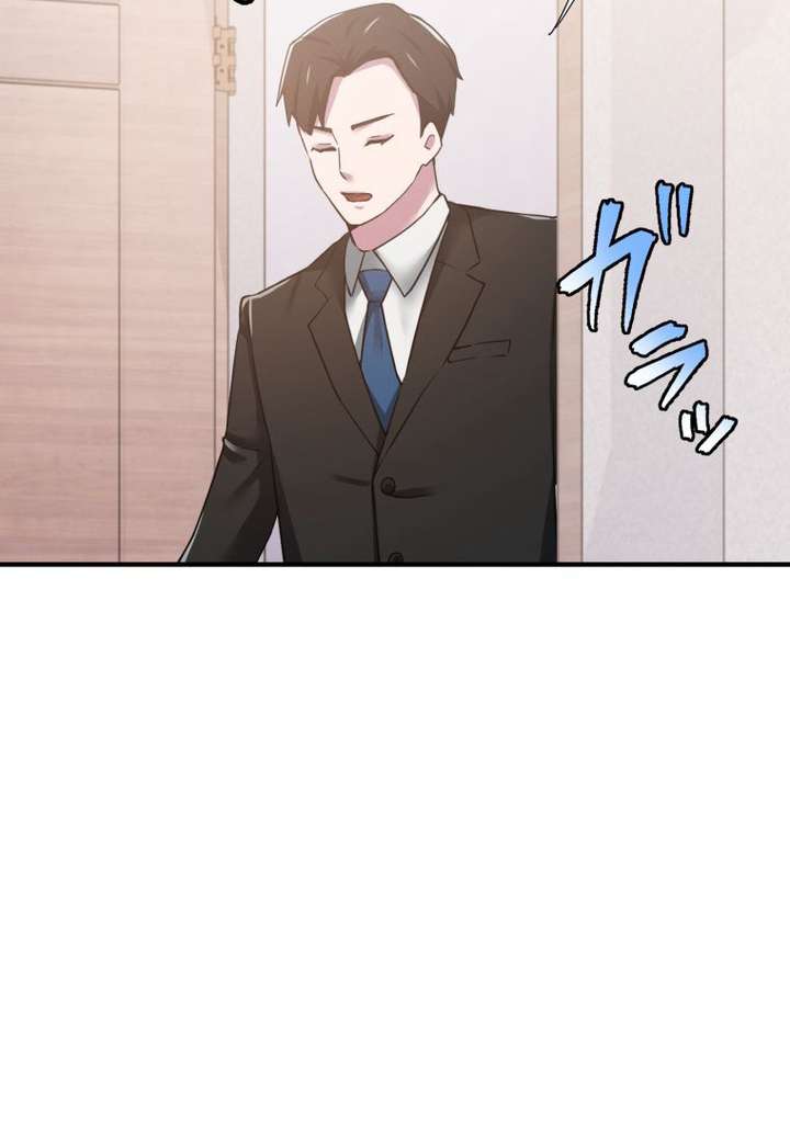 World’s Strongest Sorcerer Gets Reincarnated Chapter 11 - Page 56