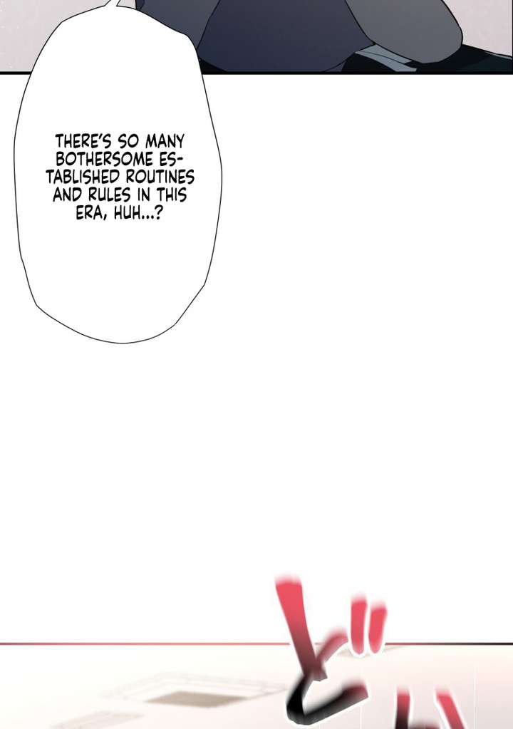 World’s Strongest Sorcerer Gets Reincarnated Chapter 11 - Page 77