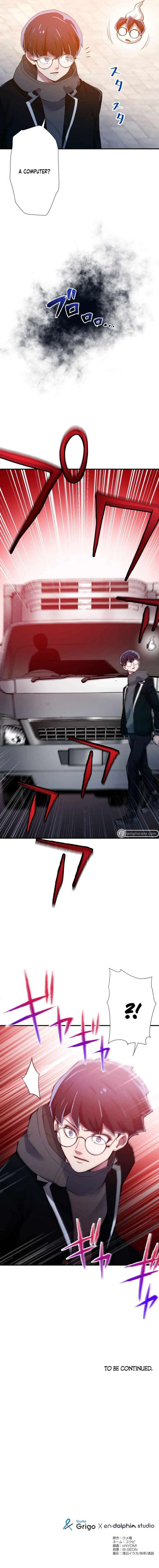 World’s Strongest Sorcerer Gets Reincarnated Chapter 12 - Page 18