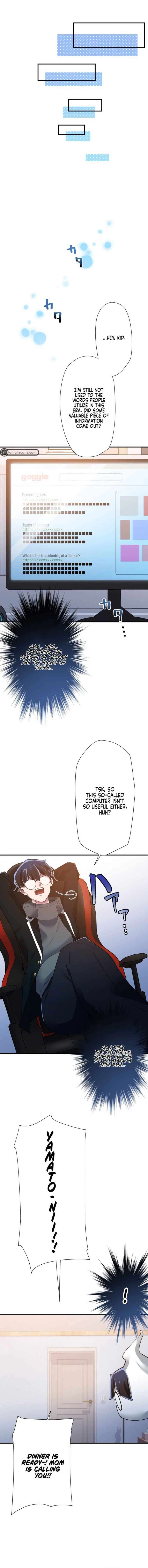 World’s Strongest Sorcerer Gets Reincarnated Chapter 13 - Page 12