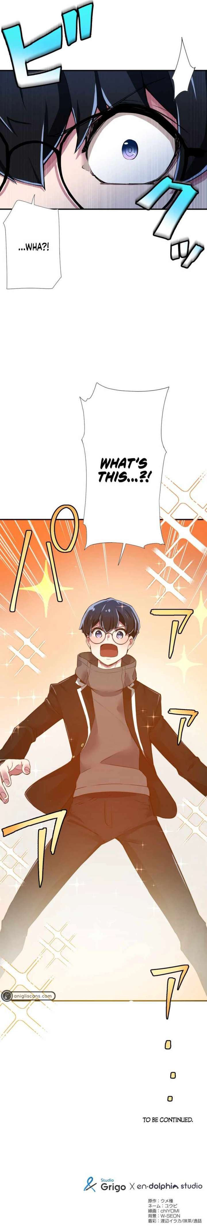 World’s Strongest Sorcerer Gets Reincarnated Chapter 13 - Page 14