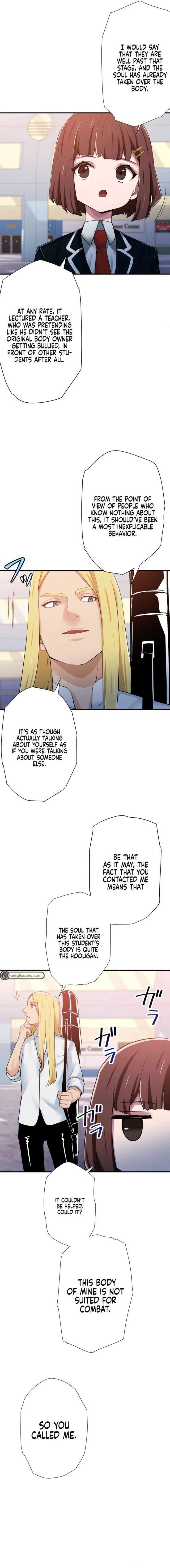 World’s Strongest Sorcerer Gets Reincarnated Chapter 14 - Page 15