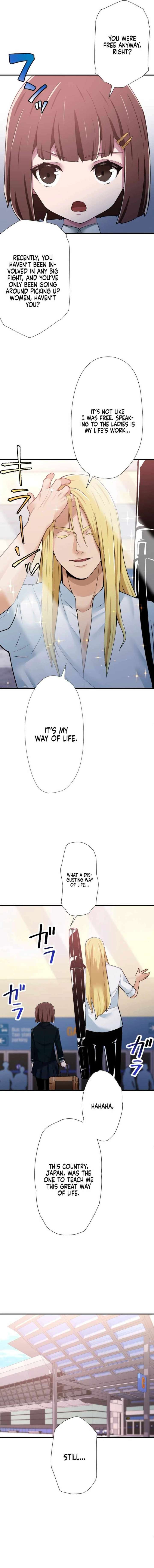 World’s Strongest Sorcerer Gets Reincarnated Chapter 14 - Page 16