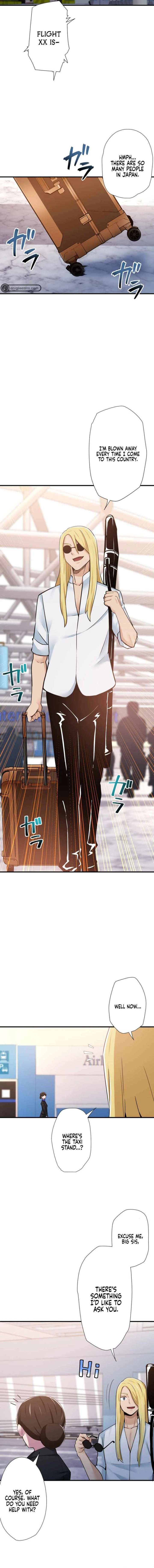 World’s Strongest Sorcerer Gets Reincarnated Chapter 14 - Page 7