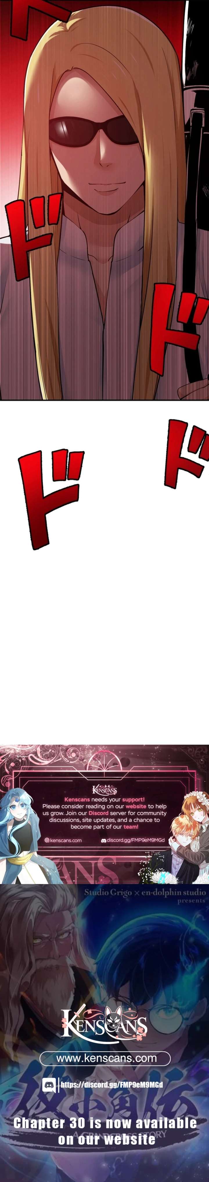 World’s Strongest Sorcerer Gets Reincarnated Chapter 15 - Page 20