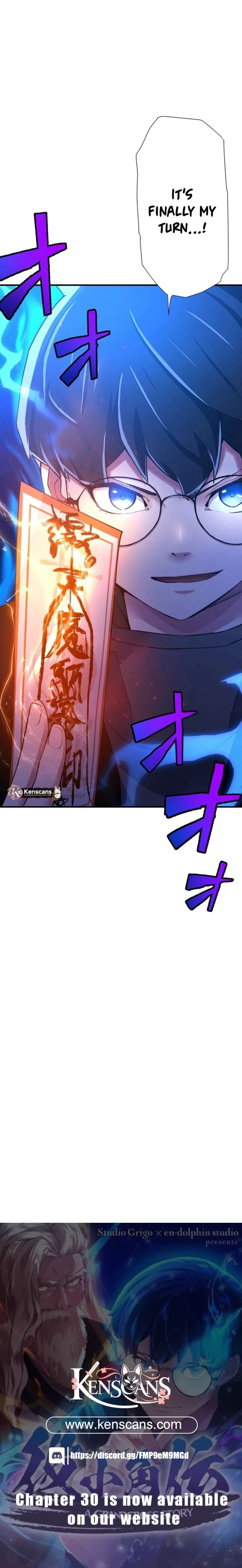 World’s Strongest Sorcerer Gets Reincarnated Chapter 16 - Page 20