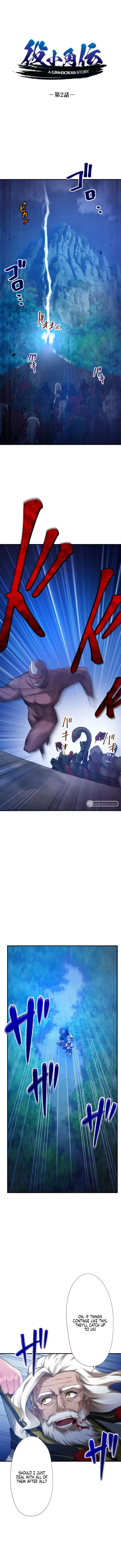 World’s Strongest Sorcerer Gets Reincarnated Chapter 2 - Page 2